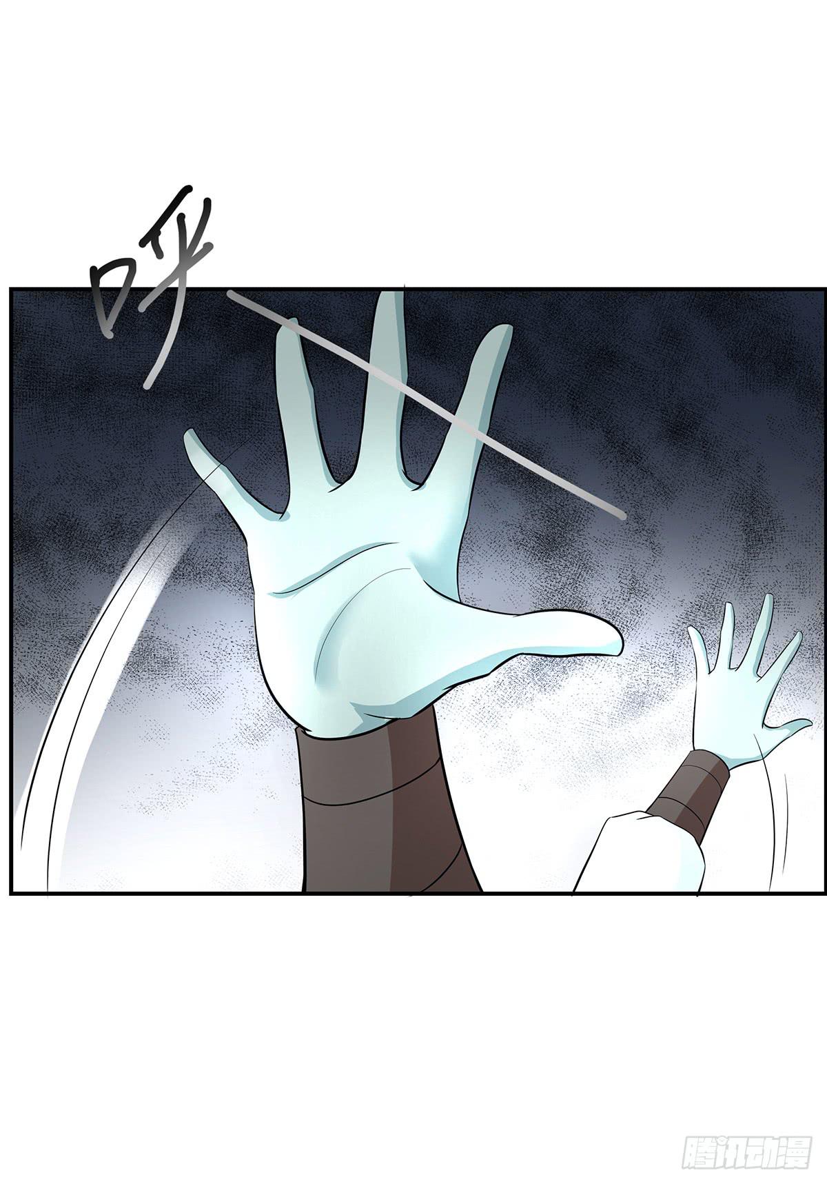 这，这，这就打赢了？(1/2)-第62话