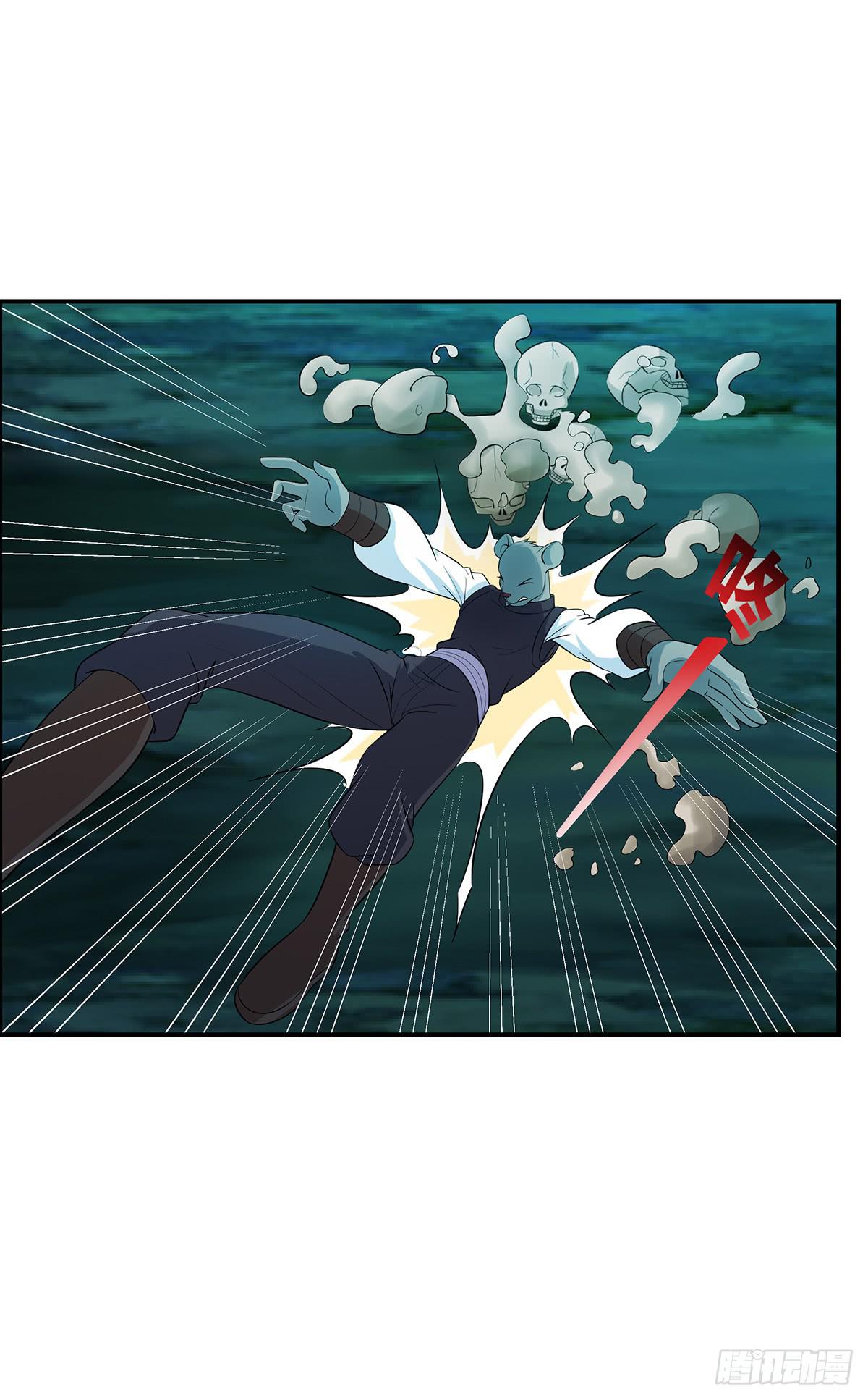 这，这，这就打赢了？(1/2)-第62话