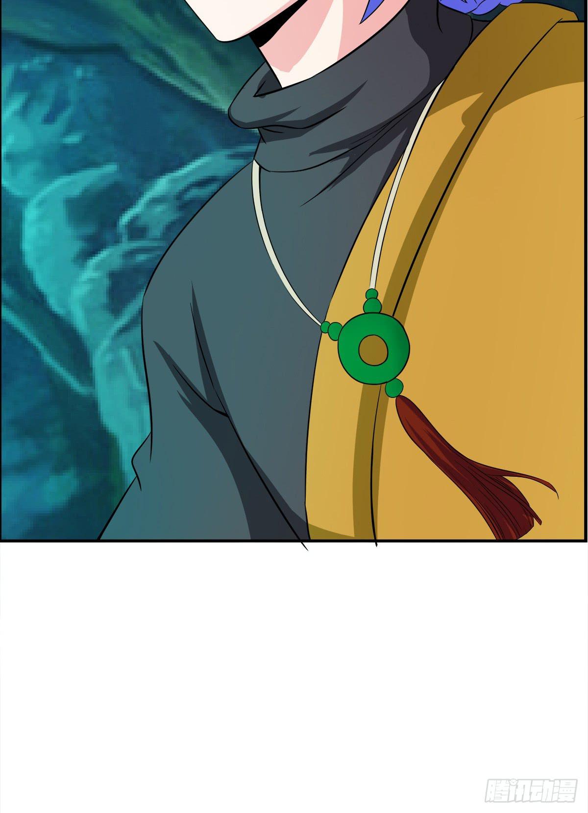 这，这，这就打赢了？(1/2)-第62话