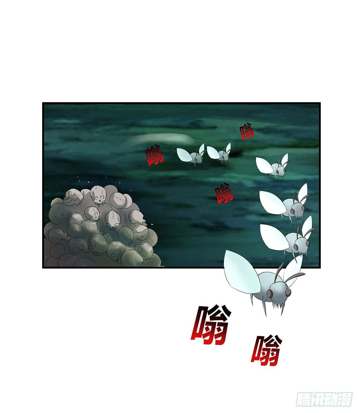 这，这，这就打赢了？(1/2)-第62话