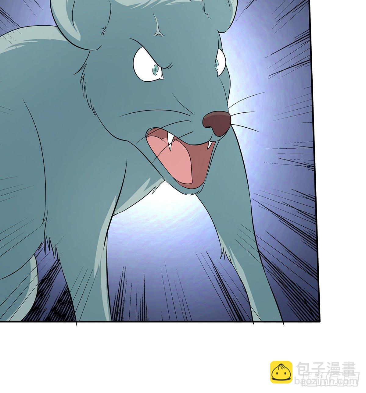 这，这，这就打赢了？(1/2)-第62话