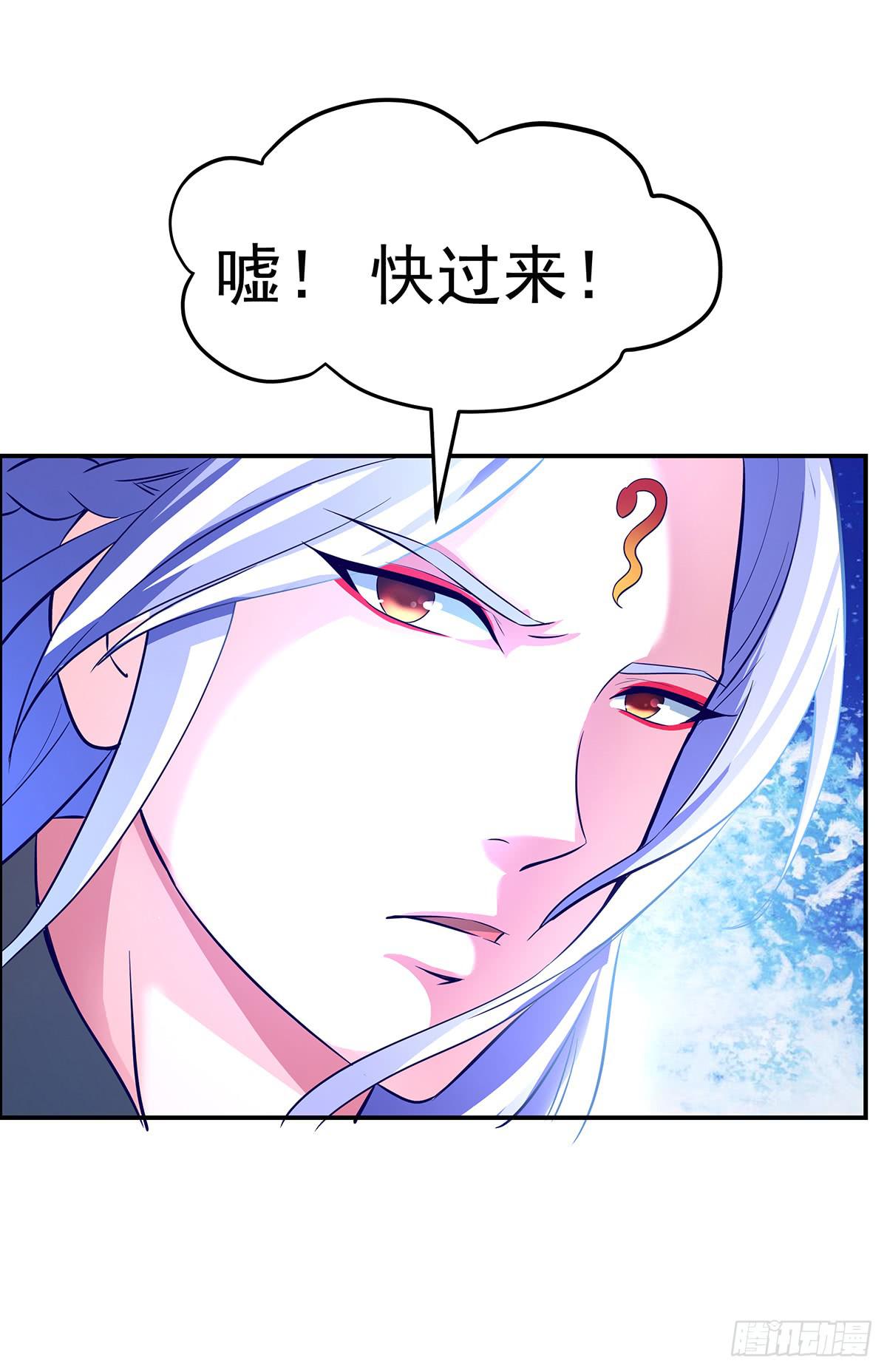 这，这，这就打赢了？(1/2)-第62话