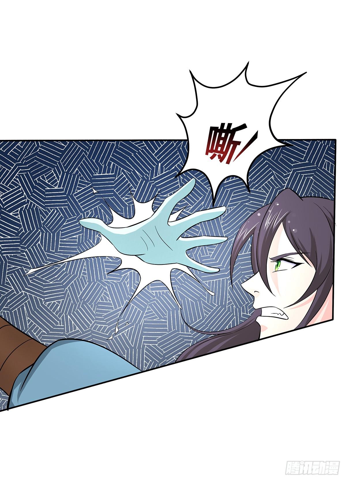 这，这，这就打赢了？(1/2)-第62话