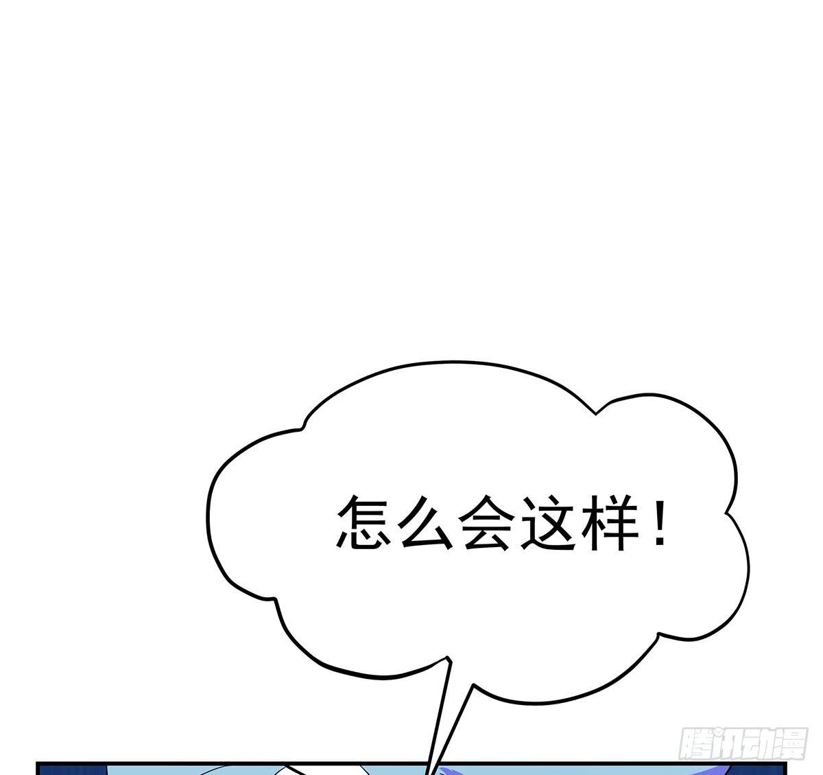 小修修恢复男儿身该如何面对小狐狸(1/2)-第64话