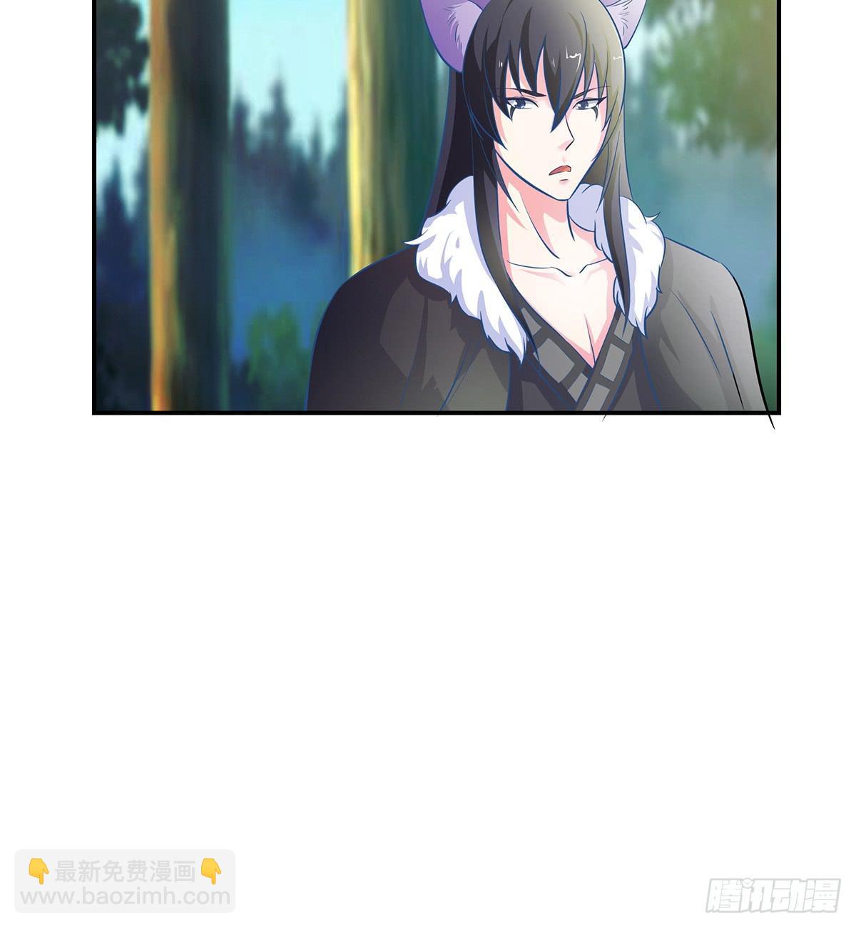 小修修恢复男儿身该如何面对小狐狸(1/2)-第64话