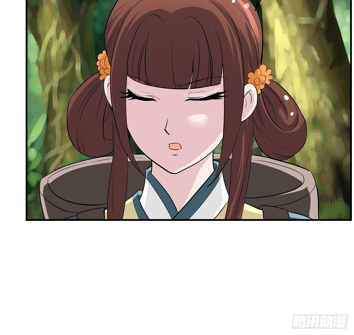 小修修恢复男儿身该如何面对小狐狸(1/2)-第64话