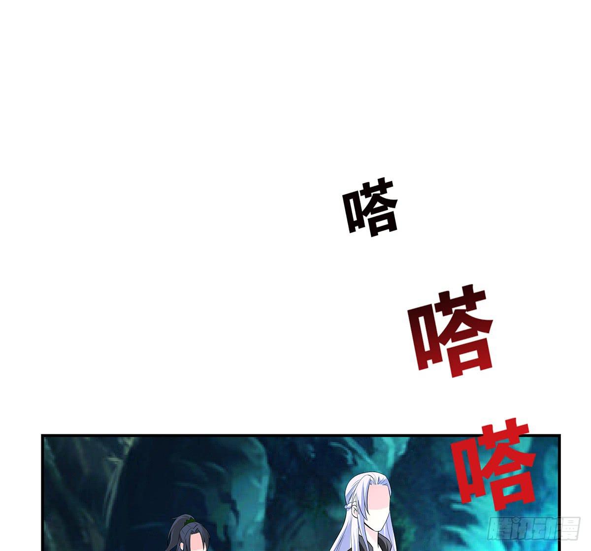 小修修恢复男儿身该如何面对小狐狸(1/2)-第64话