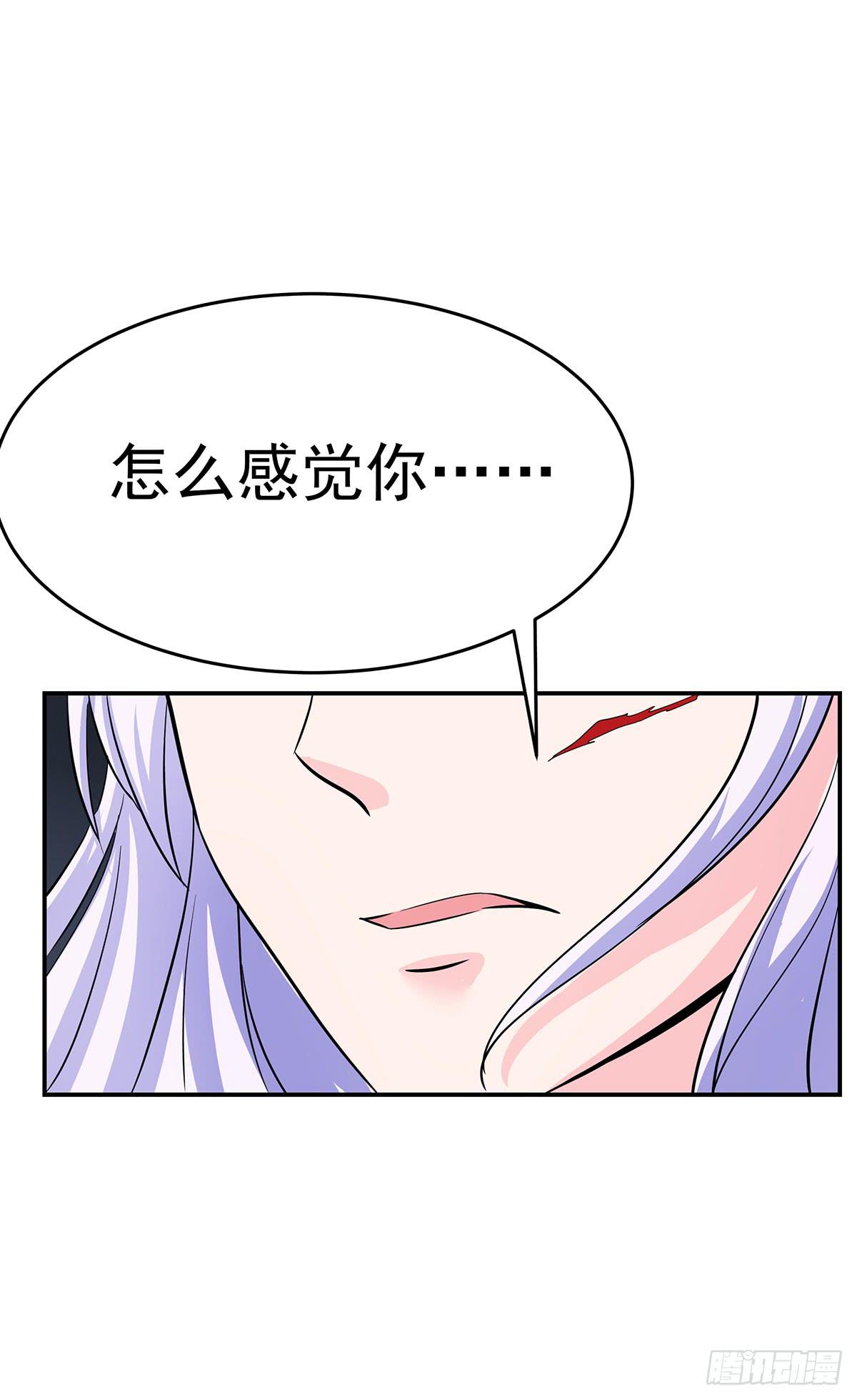 小修修恢复男儿身该如何面对小狐狸(1/2)-第64话