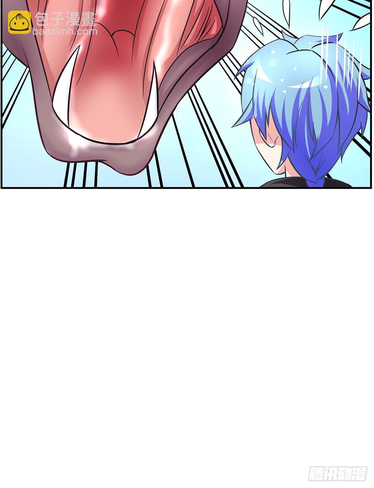 那是？大乘期我们女娲一族的蛇鳞(1/3)-第66话