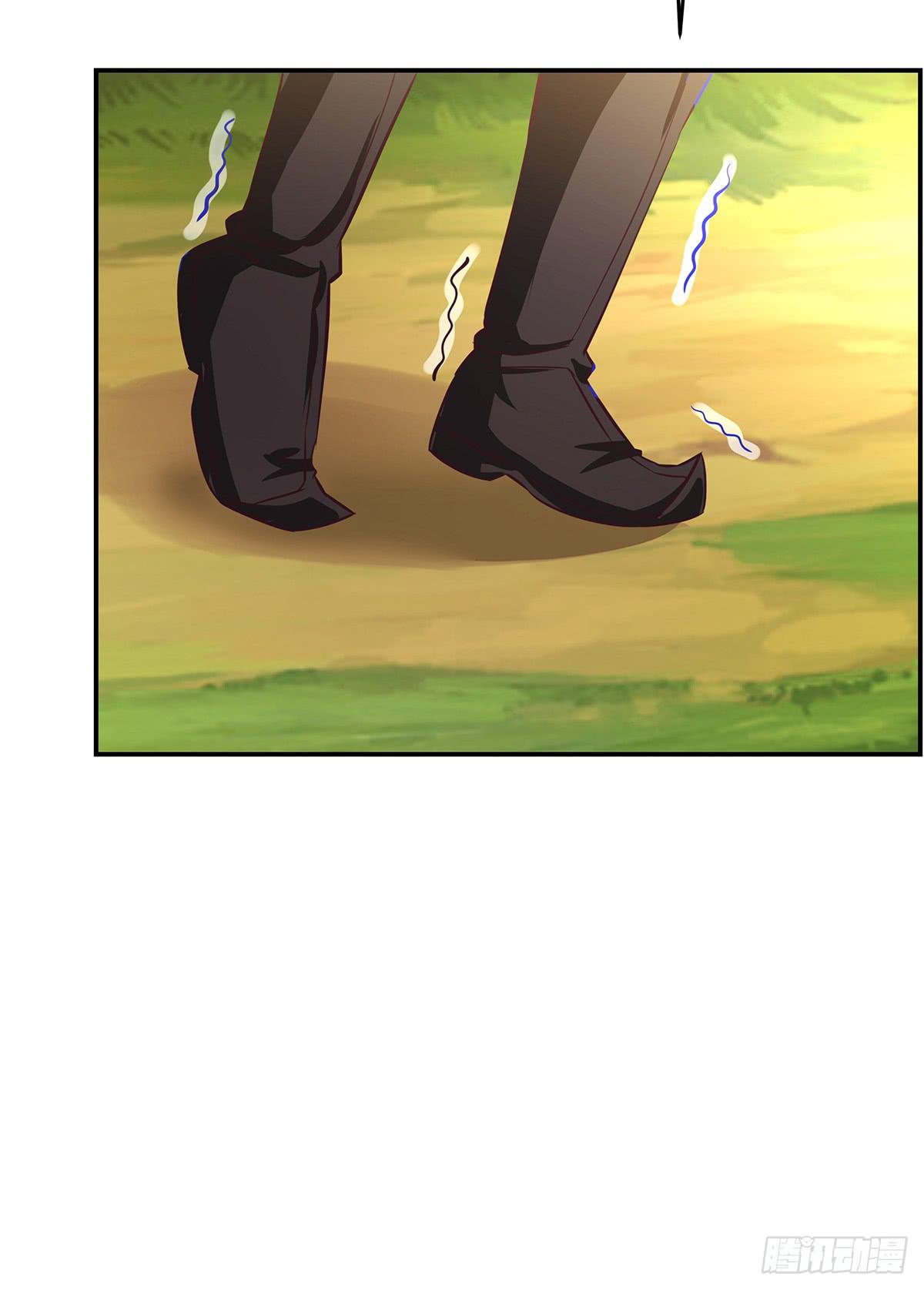 那是？大乘期我们女娲一族的蛇鳞(1/3)-第66话