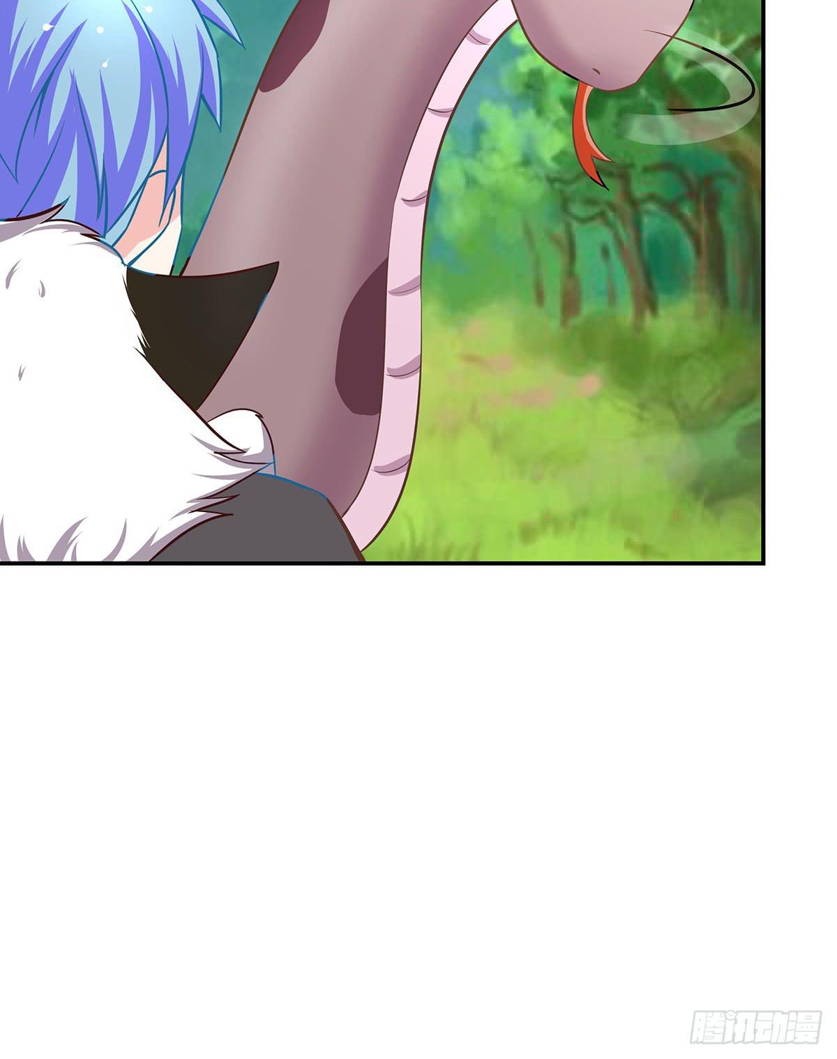 那是？大乘期我们女娲一族的蛇鳞(1/3)-第66话