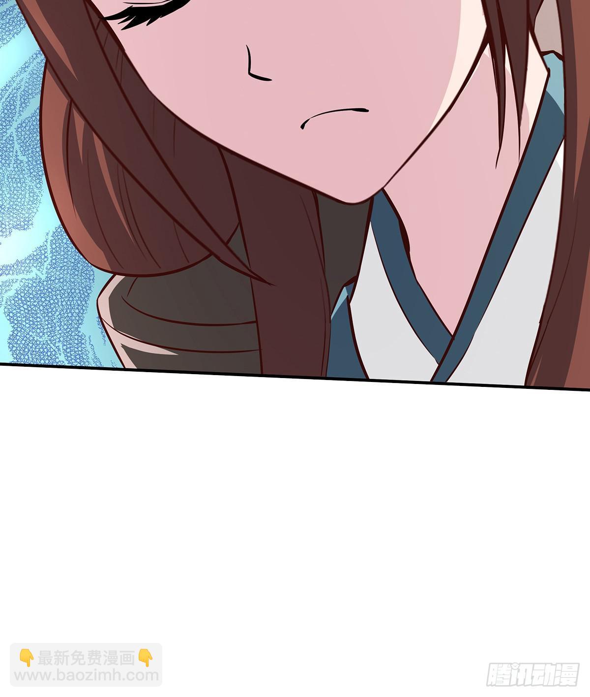 这白炎草可是对你们大有裨益(1/3)-第68话