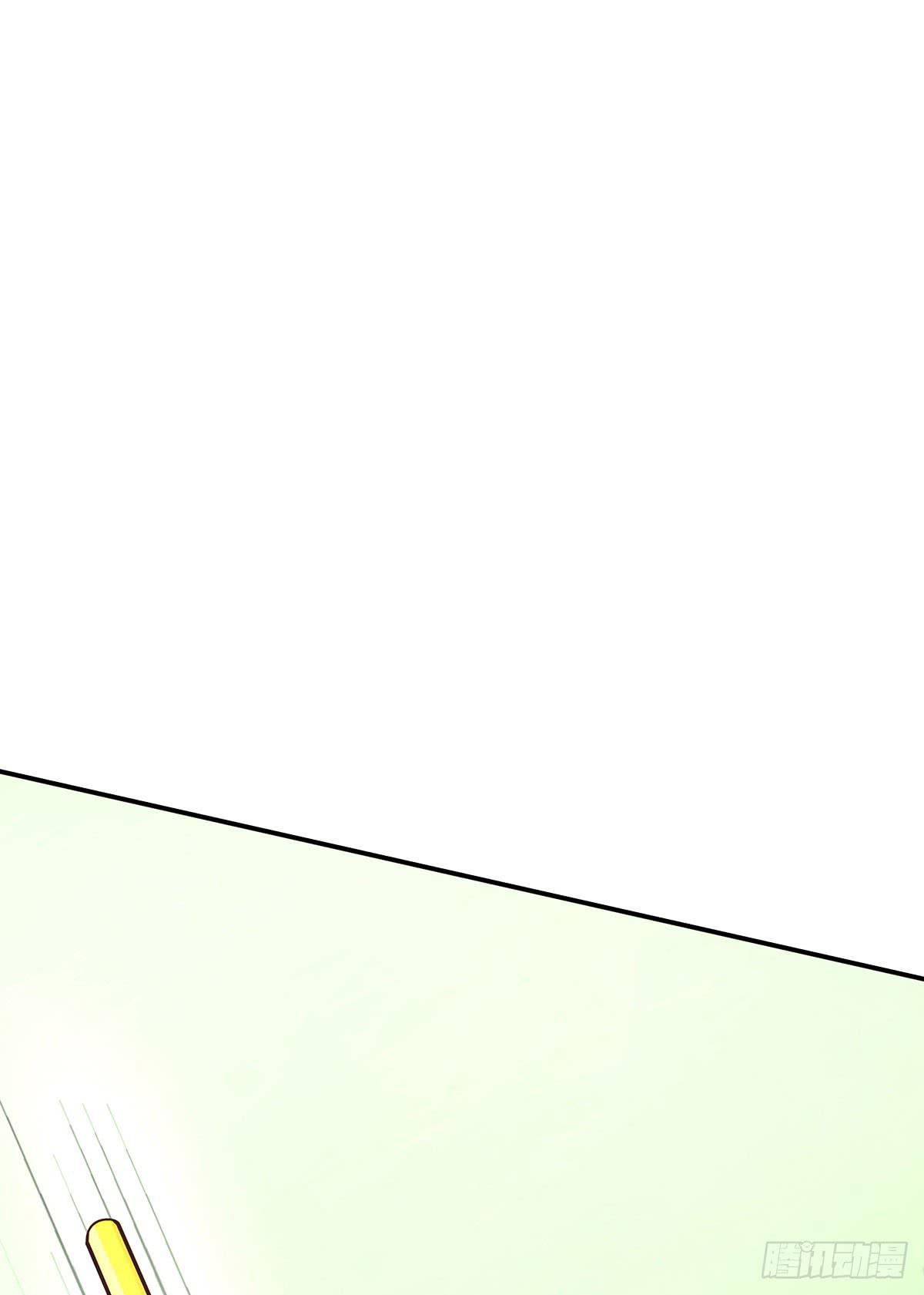 这白炎草可是对你们大有裨益(1/3)-第68话