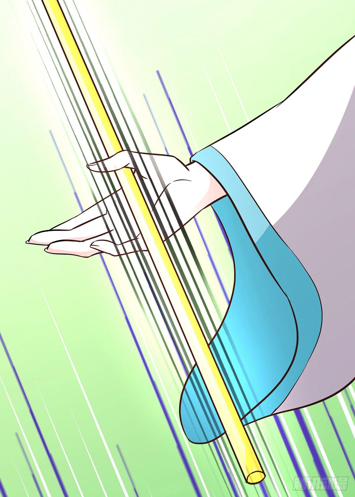 这白炎草可是对你们大有裨益(1/3)-第68话