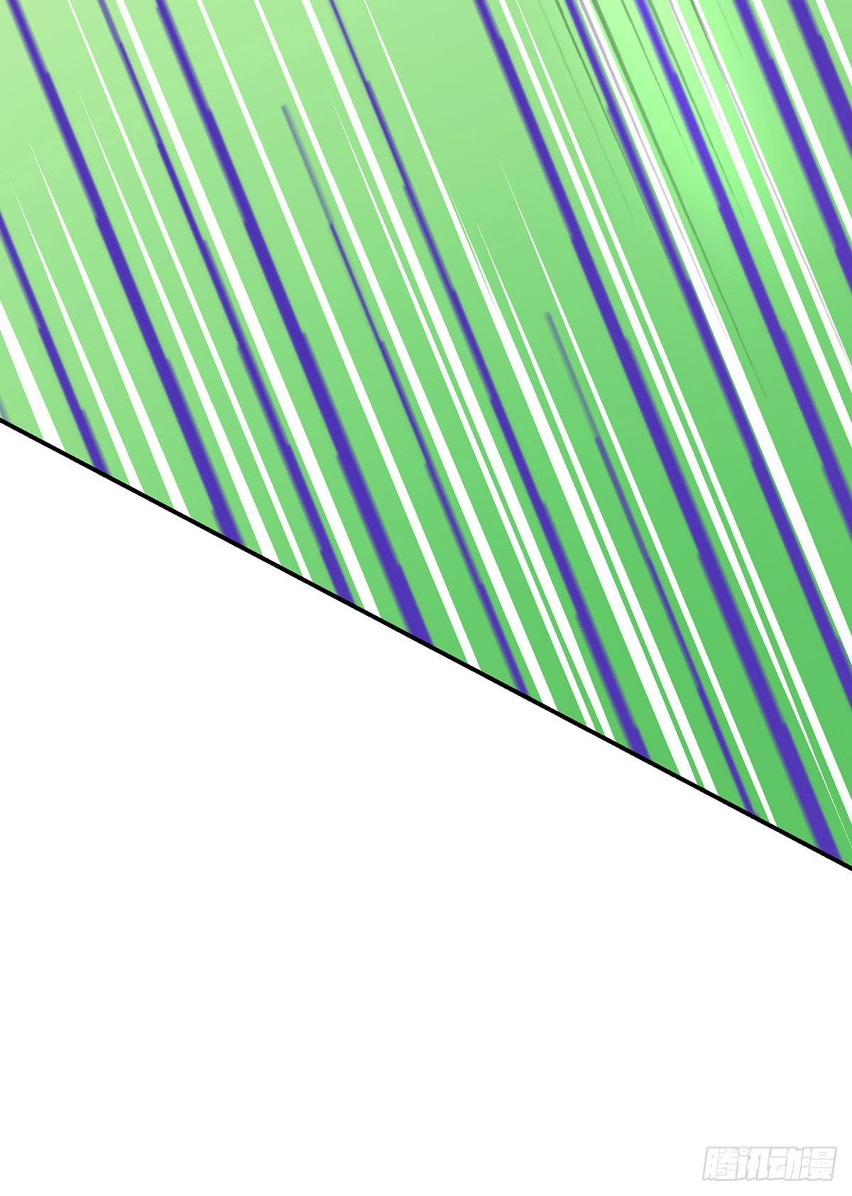这白炎草可是对你们大有裨益(1/3)-第68话