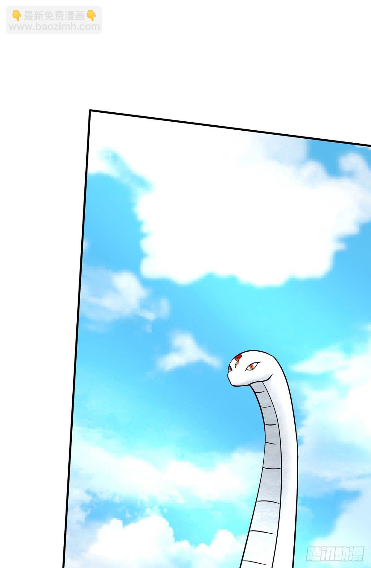 猫妖的恶我要觉醒了(1/2)-第70话