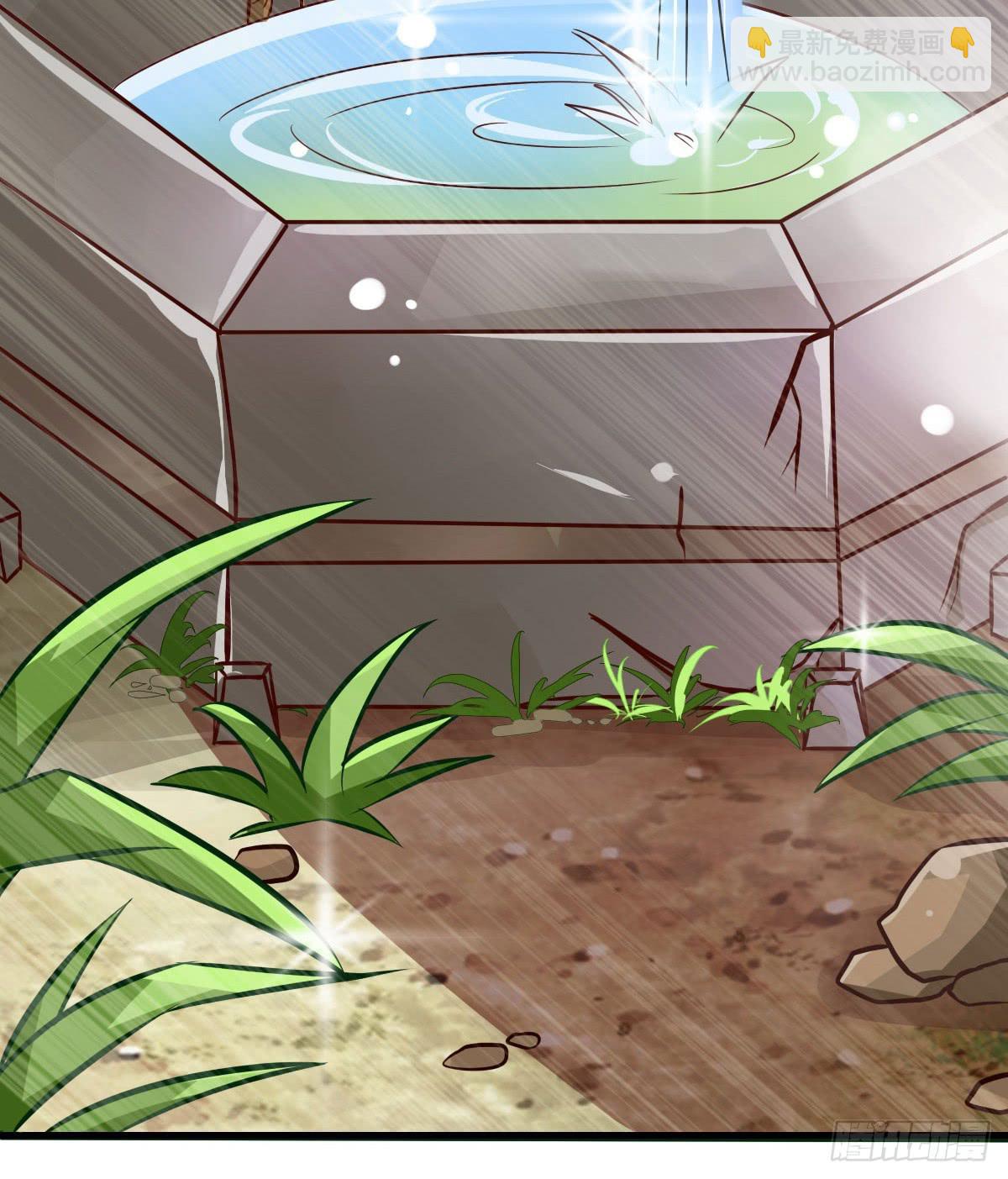 异世&ldquo;无脑兄&rdquo;(1/2)-第8话