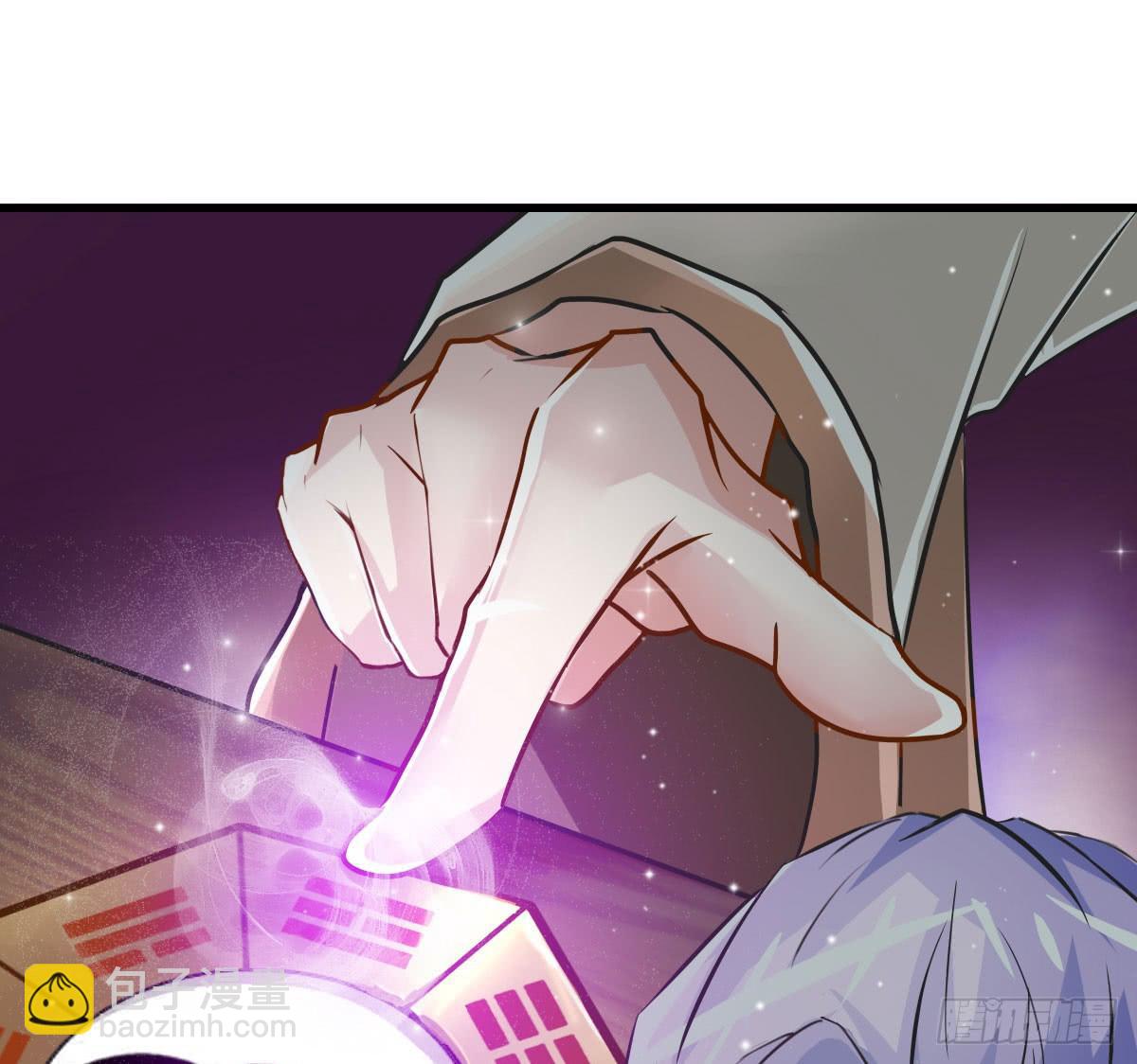 异世&ldquo;无脑兄&rdquo;(1/2)-第8话