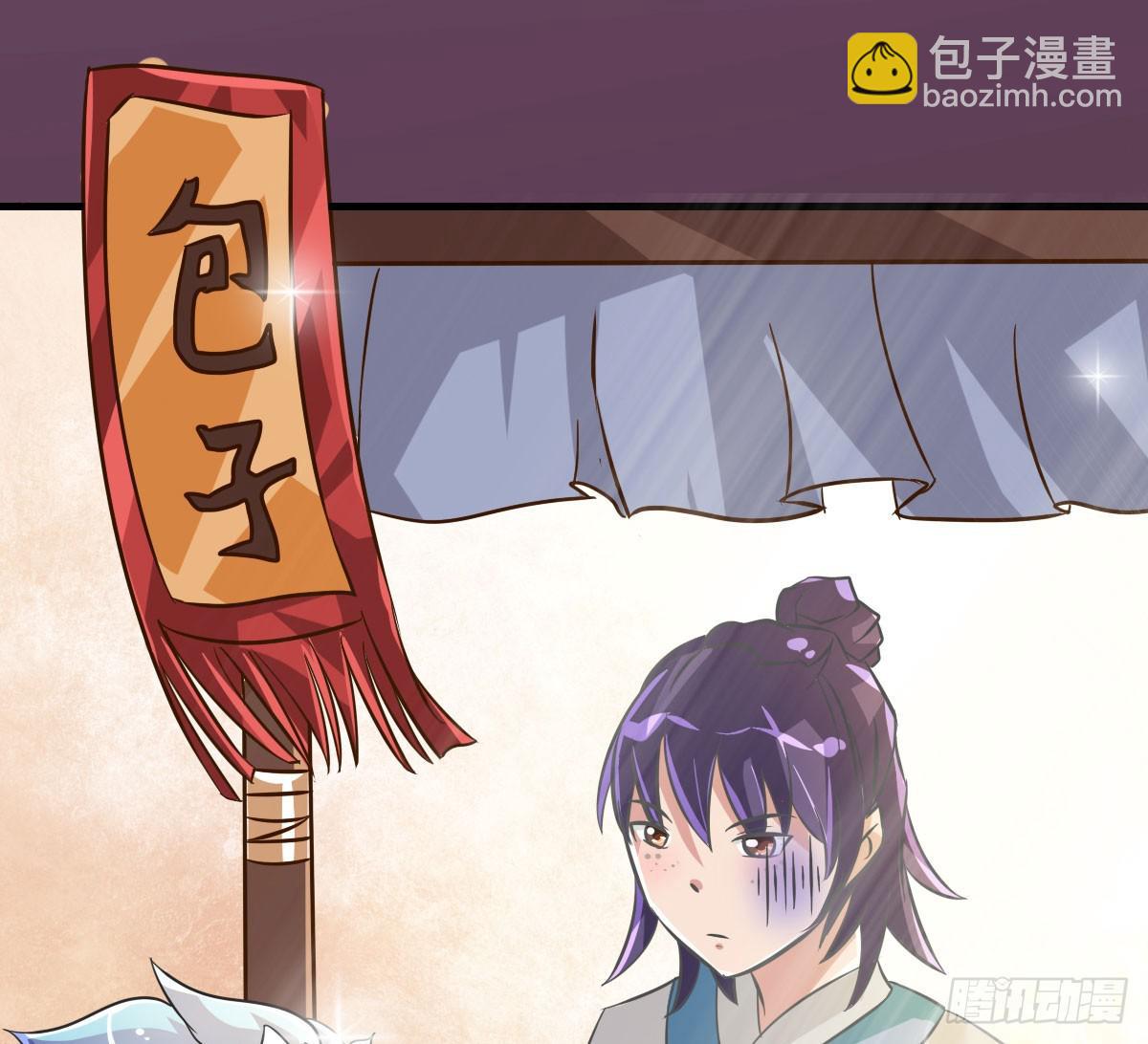 异世&ldquo;无脑兄&rdquo;(1/2)-第8话