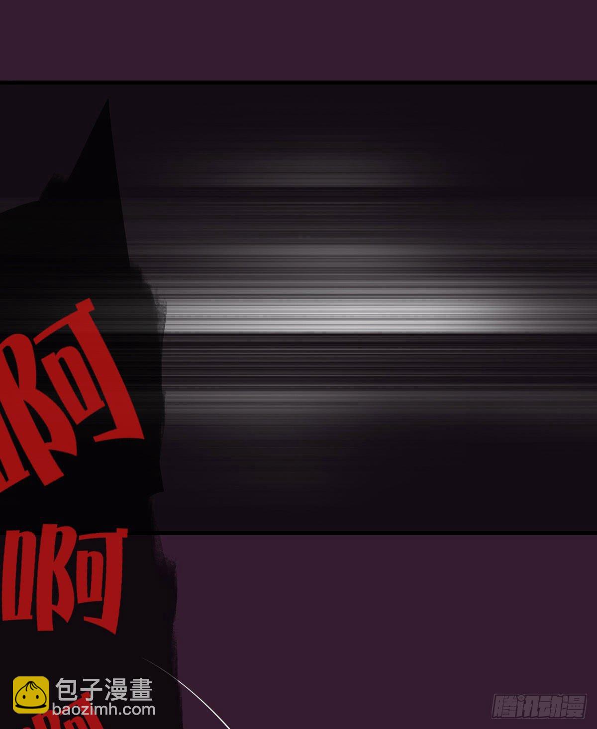 异世&ldquo;无脑兄&rdquo;(1/2)-第8话