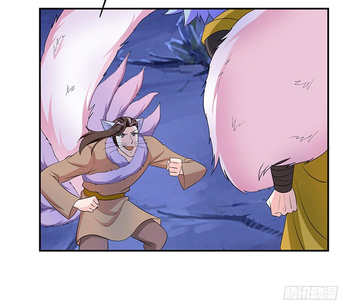 修，在做什么蠢事(1/2)-第74话