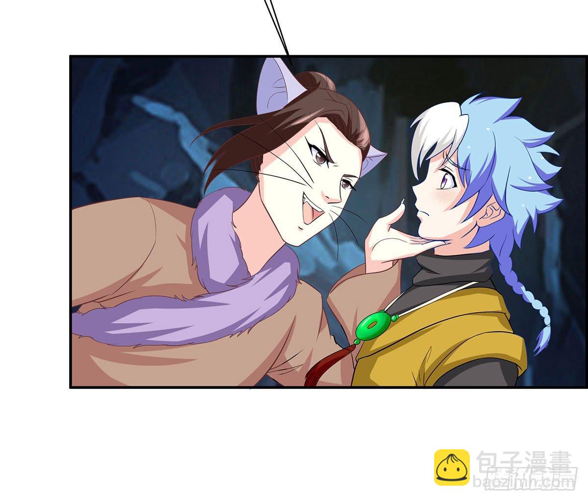 修，在做什么蠢事(1/2)-第74话