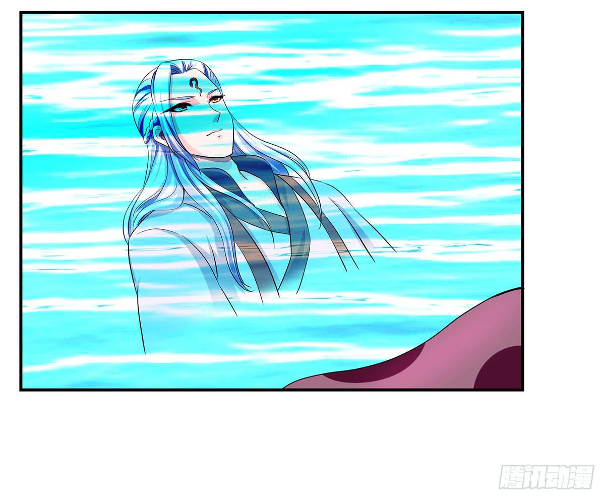 修，在做什么蠢事(1/2)-第74话