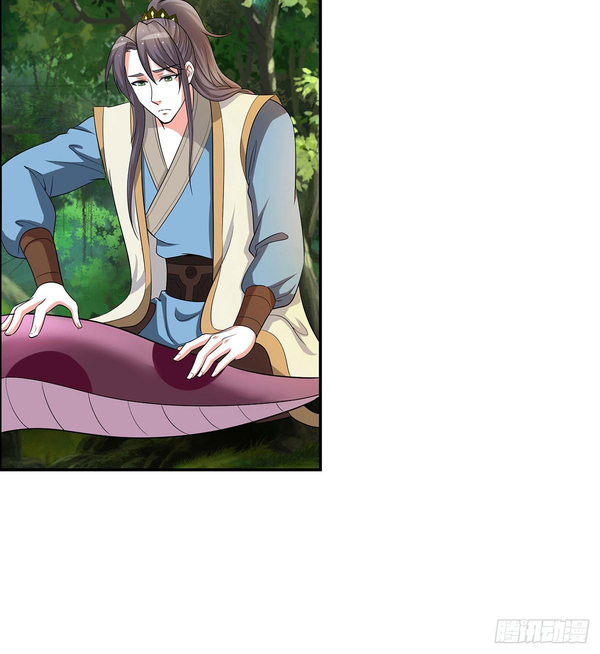 修，在做什么蠢事(1/2)-第74话