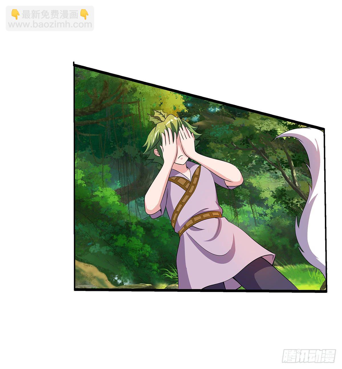 有一种新的开车方法叫小狐狸蹭药？(1/2)-第76话