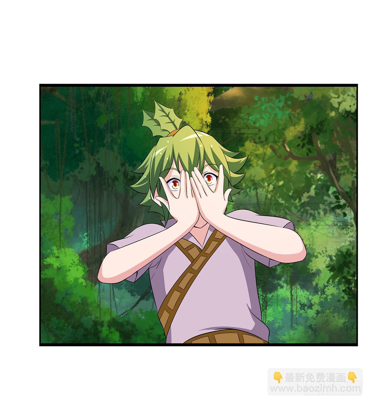 有一种新的开车方法叫小狐狸蹭药？(1/2)-第76话