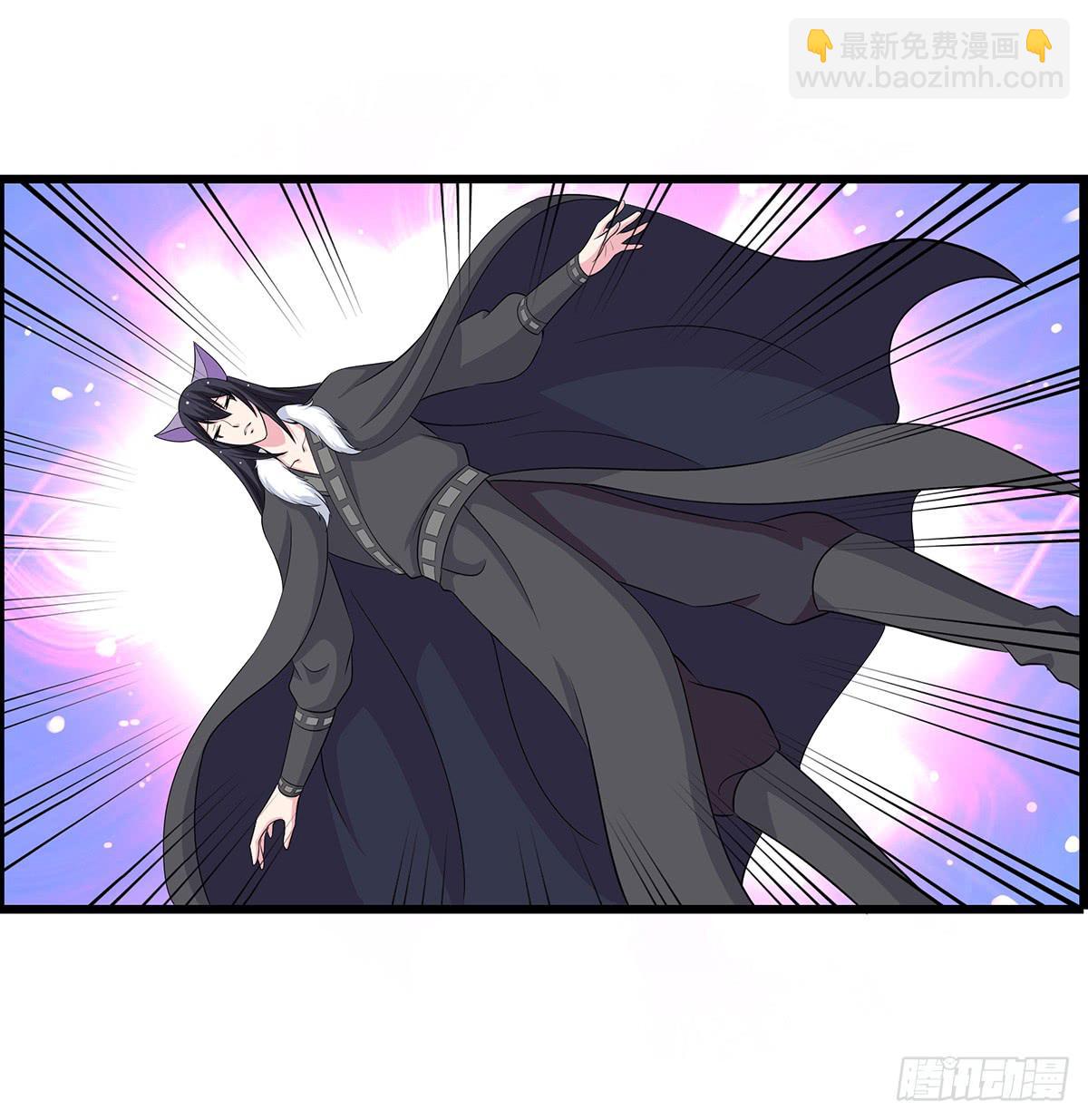 有一种新的开车方法叫小狐狸蹭药？(1/2)-第76话