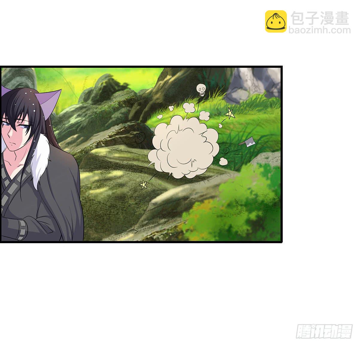 有一种新的开车方法叫小狐狸蹭药？(1/2)-第76话