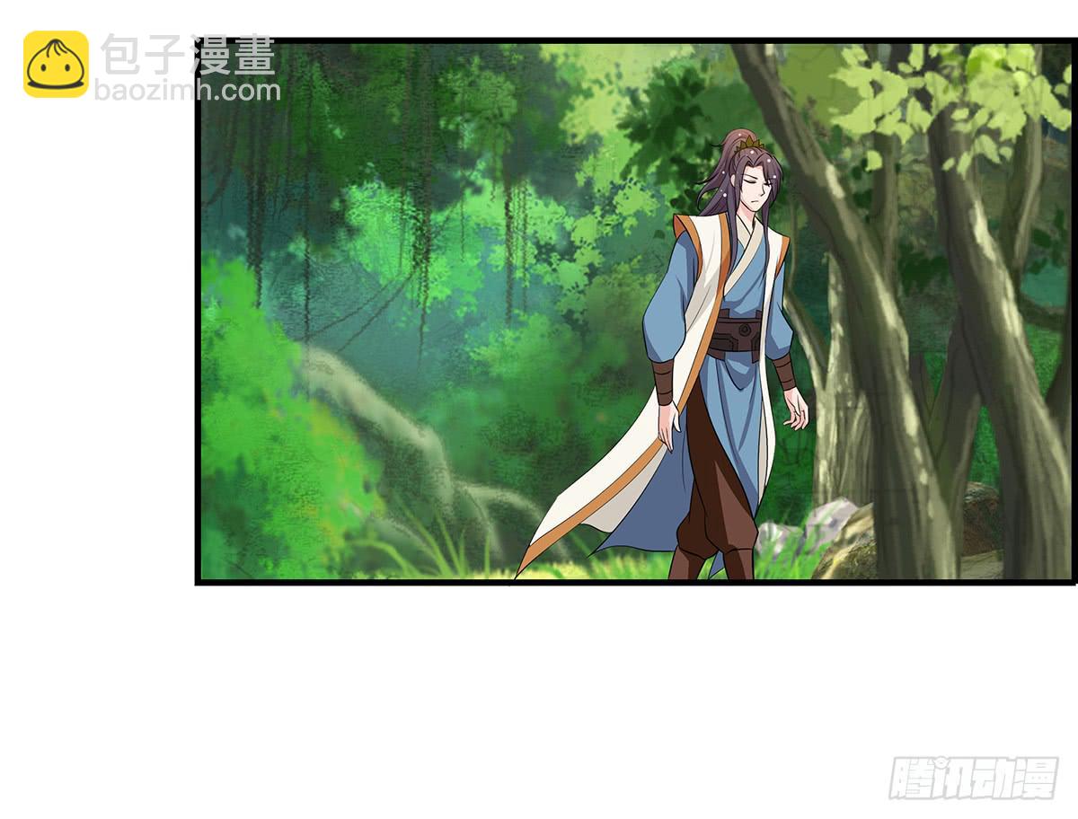 有一种新的开车方法叫小狐狸蹭药？(1/2)-第76话