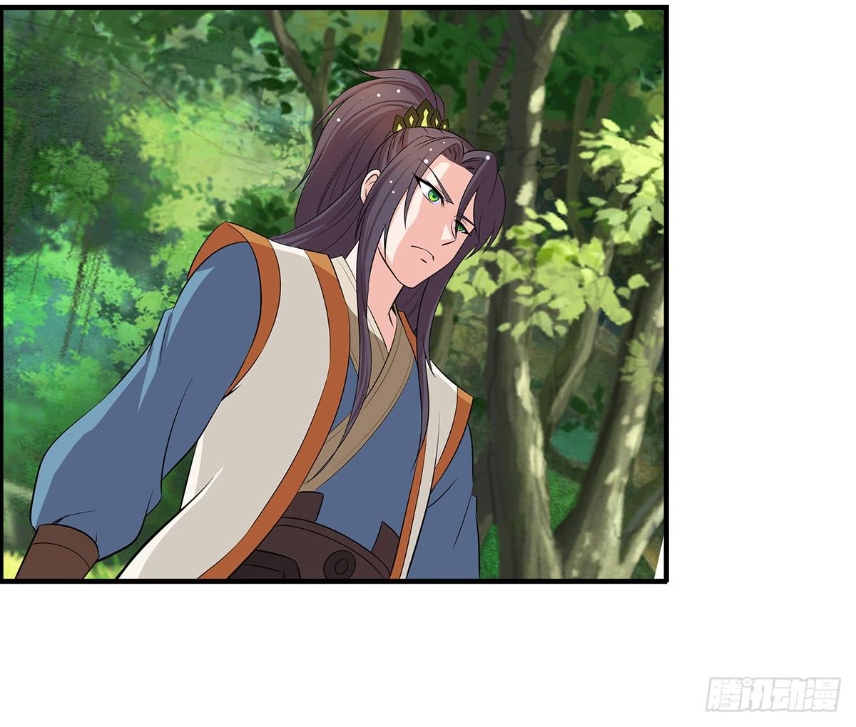 有一种新的开车方法叫小狐狸蹭药？(1/2)-第76话