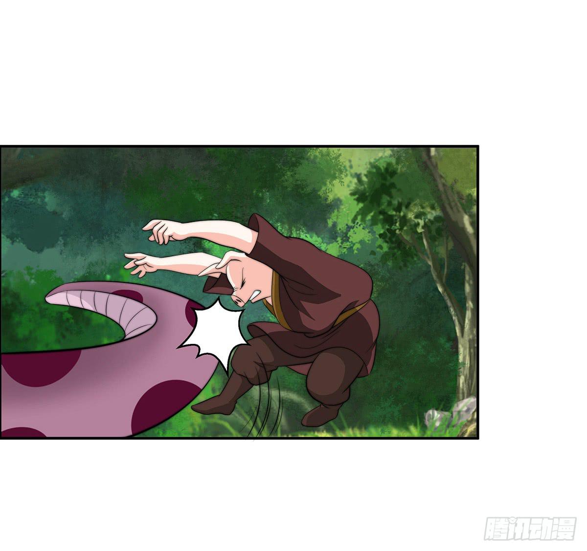 惊现猪妖，他和今夕到底什么关系(1/2)-第78话