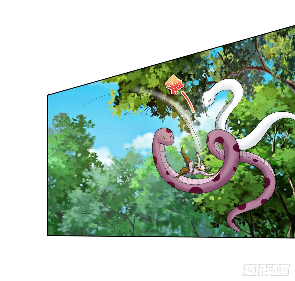 小萝卜头，有点怪怪的(1/2)-第80话