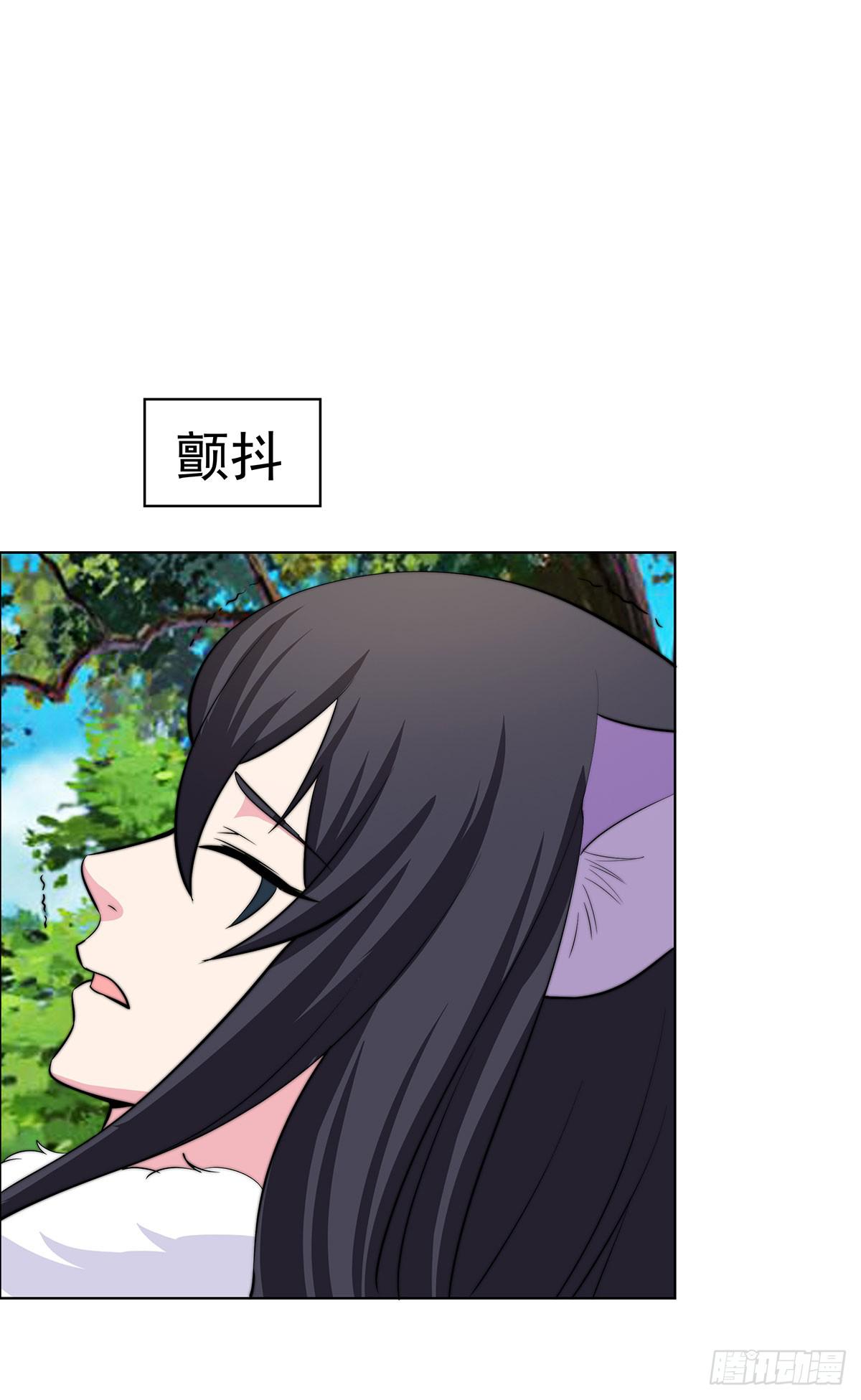 感受到的感受？是。。。。。。(1/2)-第82话