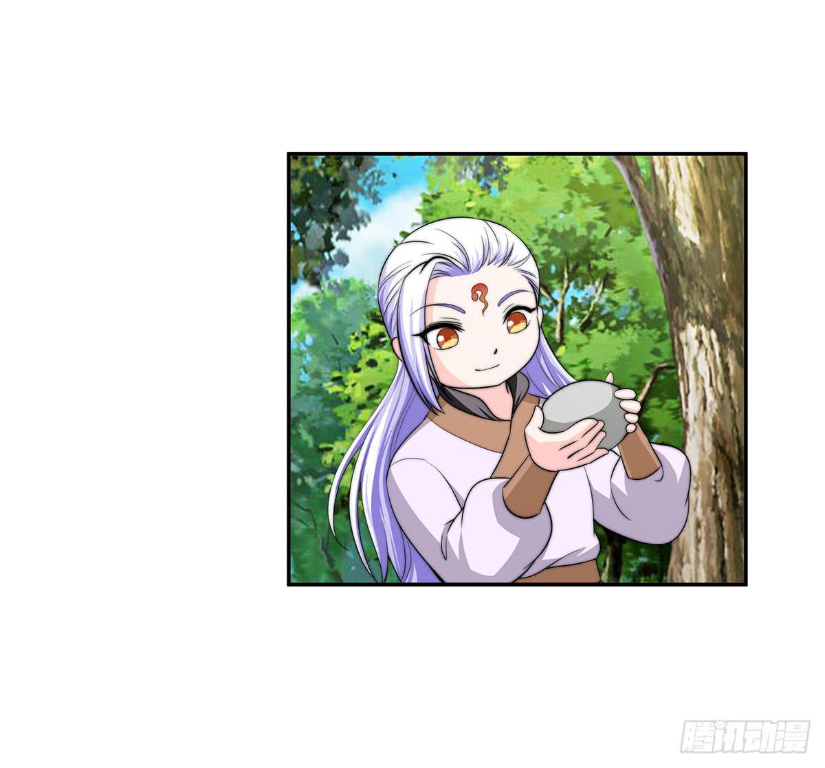 今夕何夕(1/2)-第84话