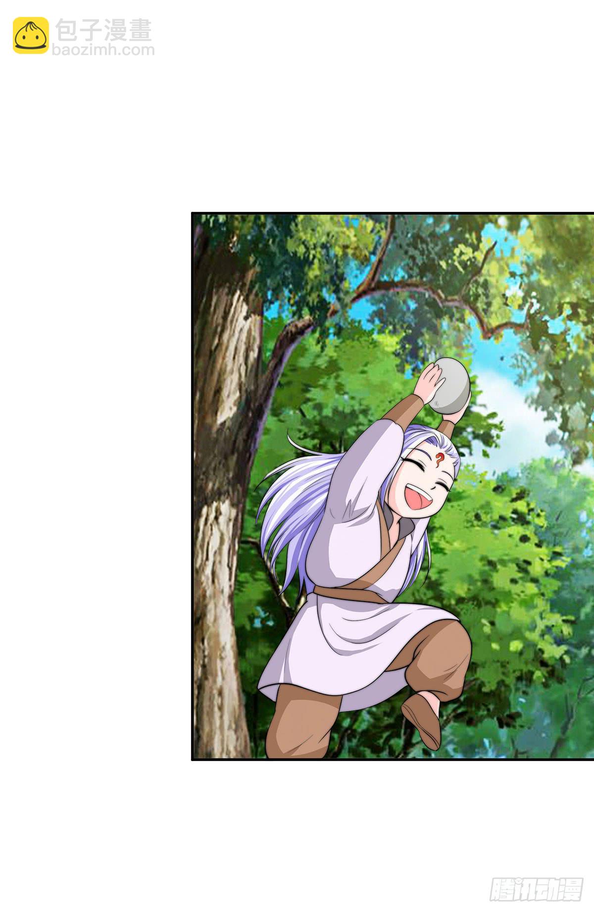 今夕何夕(1/2)-第84话