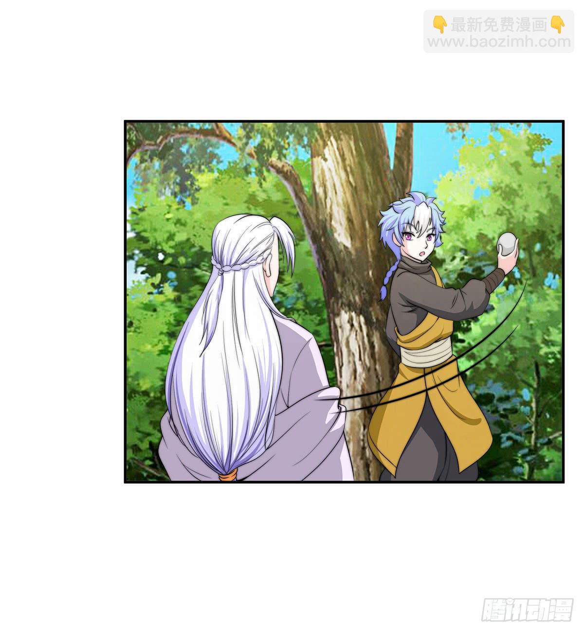 今夕何夕(1/2)-第84话