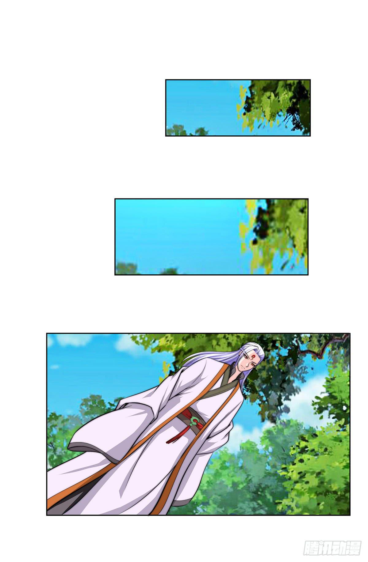 抓走今希的到底是谁？-第86话