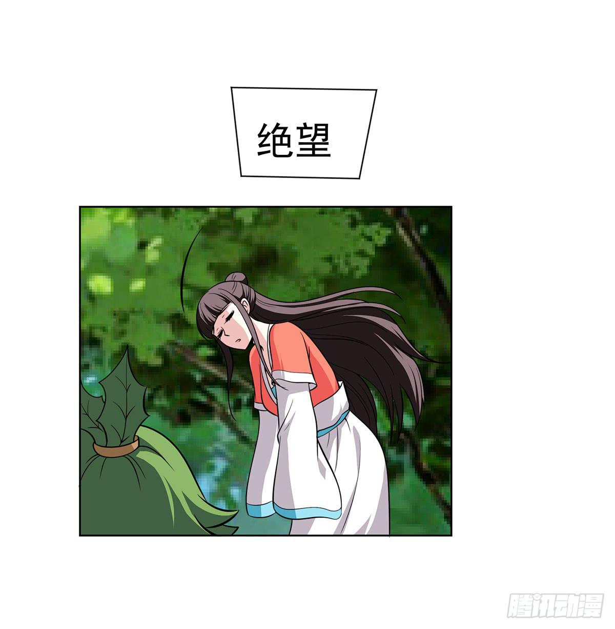 今希到底被谁抓走了-第88话