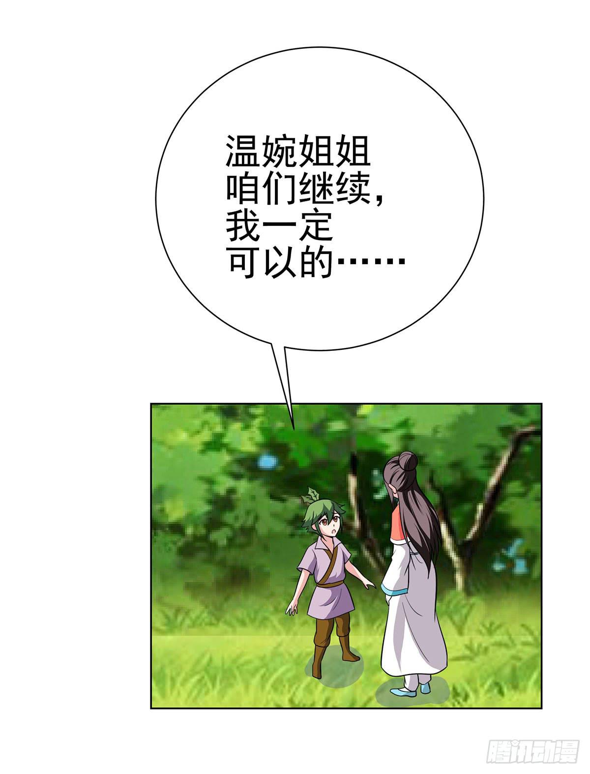 今希到底被谁抓走了-第88话