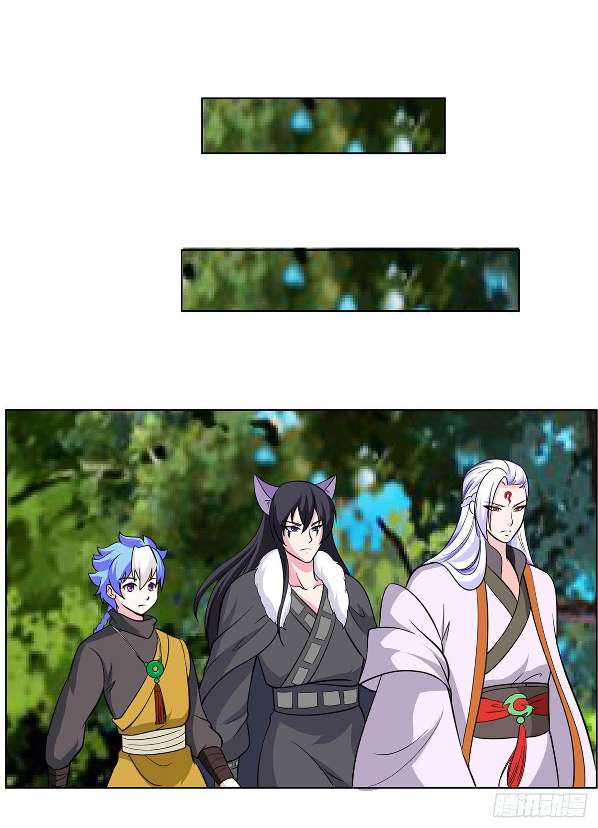 今希到底被谁抓走了-第88话