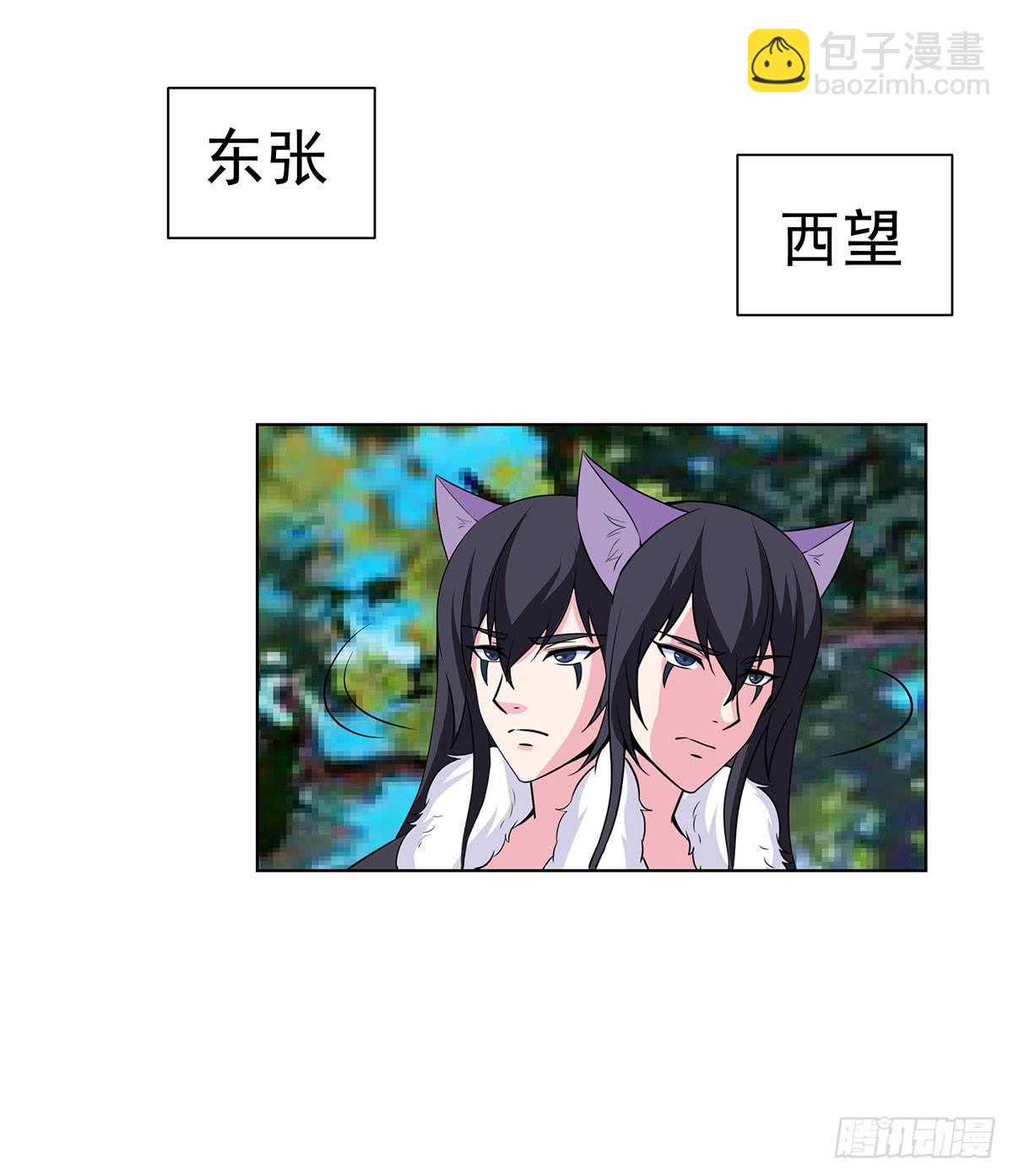 今希到底被谁抓走了-第88话