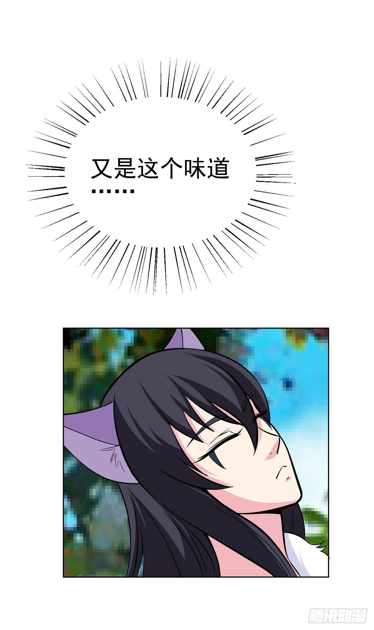 今希到底被谁抓走了-第88话