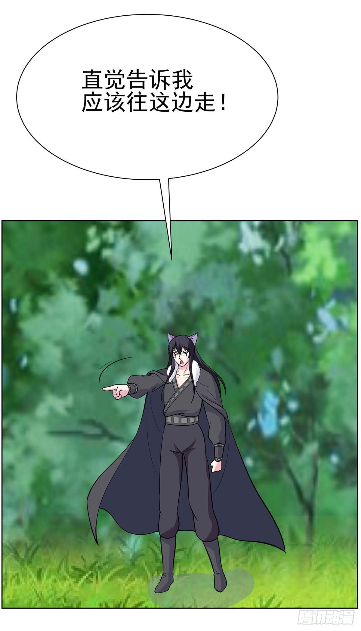 今希到底被谁抓走了-第88话