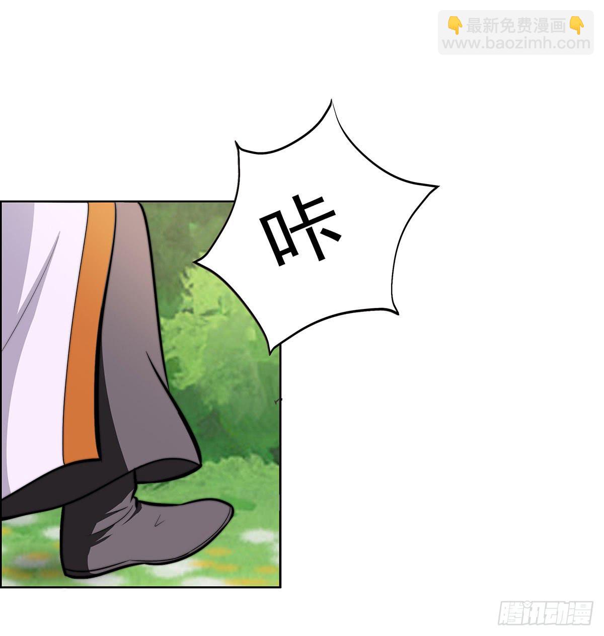 今希到底被谁抓走了-第88话