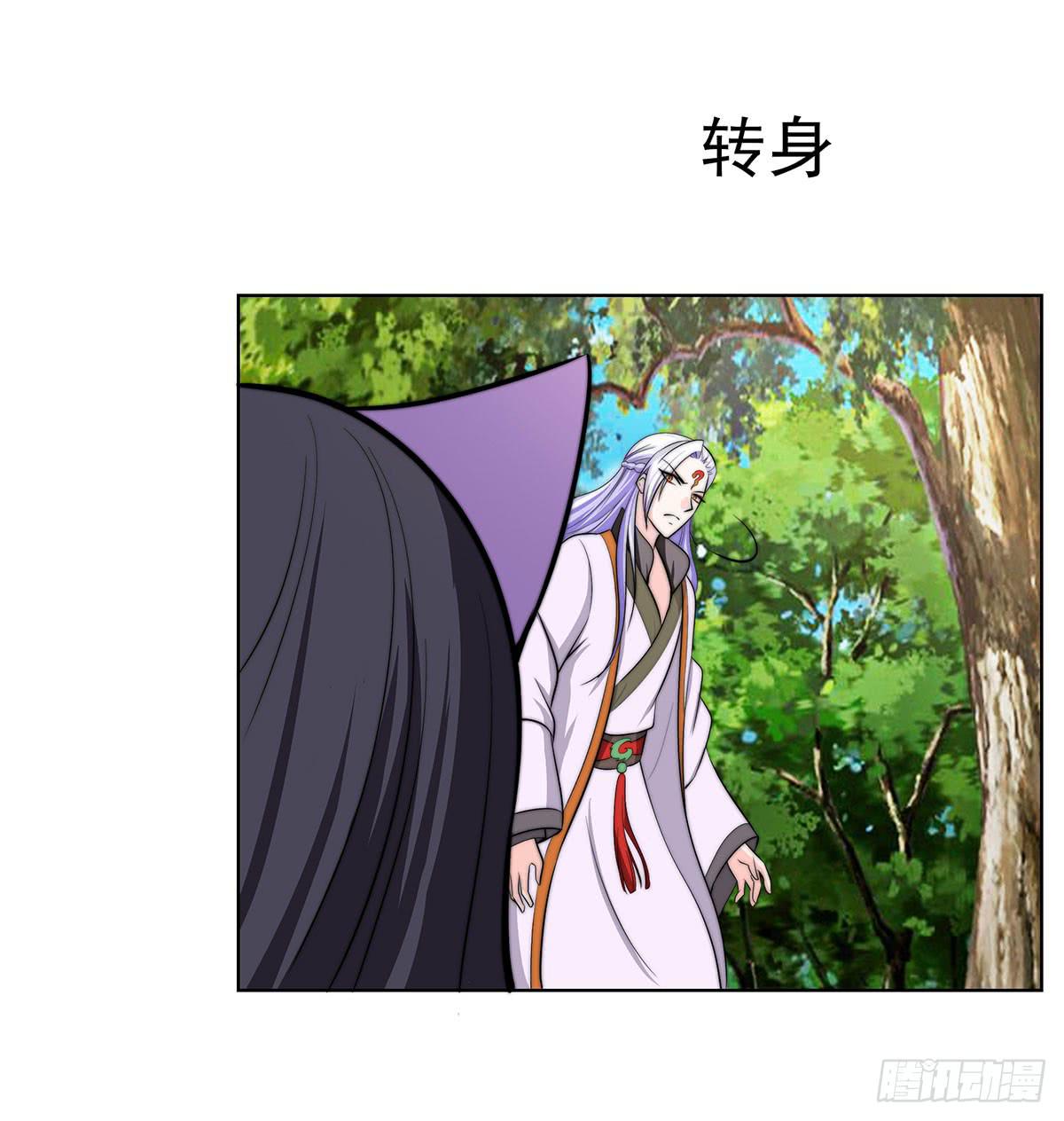 今希到底被谁抓走了-第88话