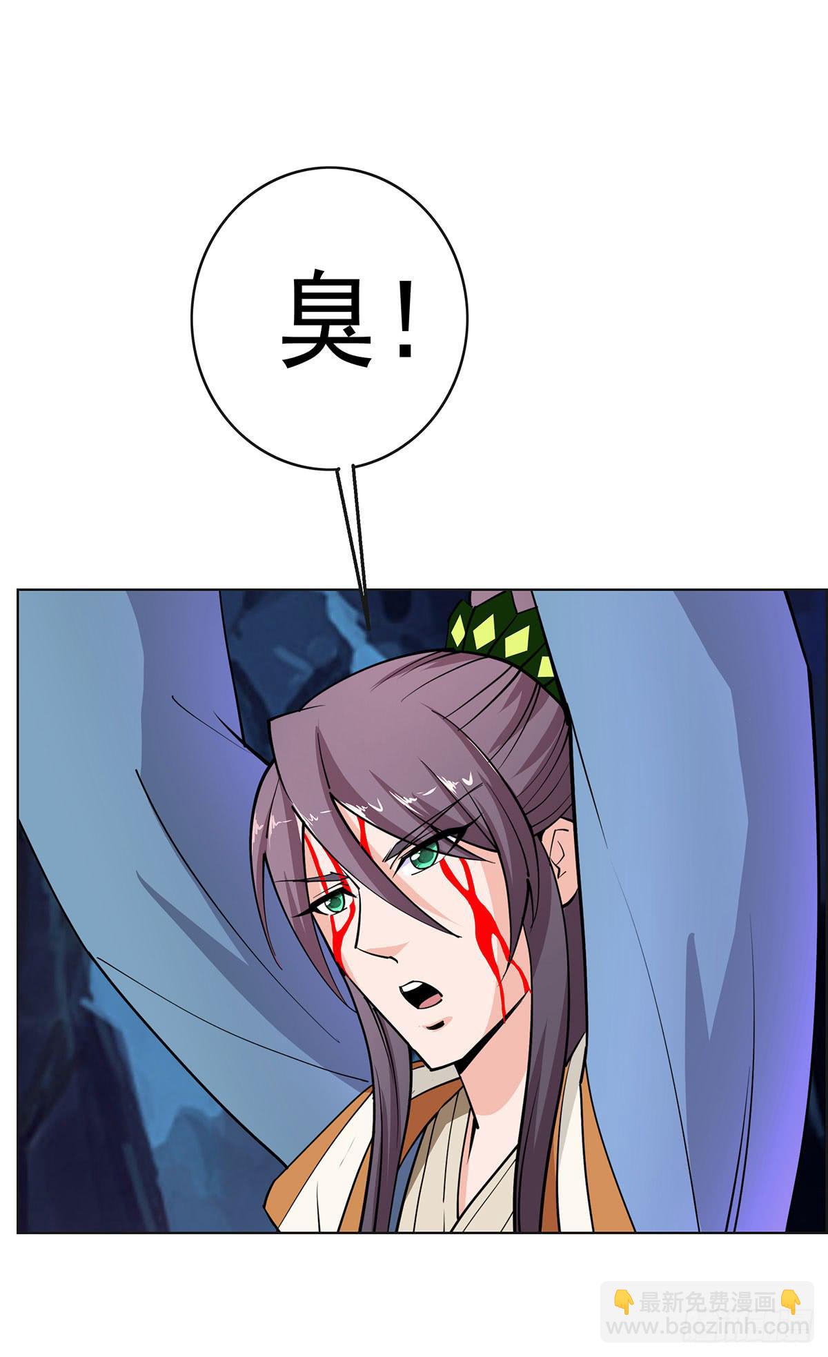 老狐狸终于露面了-第90话